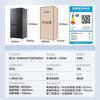 Haier refrigerator 539 liters family banquet series four-door cross-door multi-door first-level dual-frequency double-cycle air-cooled frost-free large-capacity smart home refrigerator with national subsidy 539-liter jade ink silver + first-level dual frequency conversion + black gold purification + third-speed variable temperature zone