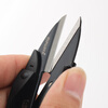Aoyanlai original spring yarn scissors, carbon steel wire scissors, thread scissors, handmade DIY leather scissors
