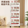 Zhuobo floor-standing storage rack kitchen vegetable basket snack rack storage shelf storage rack bookshelf SJ16 open style 4 layers