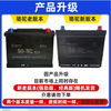Camel battery 12V trade-in, door-to-door installation nationwide, free car battery installation 6qw45-Nissan Tiida/Liwei/Qashqai/Tiida
