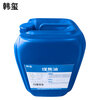 Hanxi coal tar 20Kg/barrel