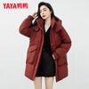 YAYA (YAYA) Qi Ji Red Zodiac Year Women's Medium Long Down Jacket 2025 Winter New Year Fashion Korean Style Hooded Warm Jacket Trendy Maroon-YE3B635155L Zodiac Red/Lucky Style M 110-140 Jin