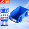 Liwang POWERKING assembly vertical parts box shelf oblique plastic storage box screw box thickened compartmental combination accessories material box tool box parts box 1# assembly back hanging 160*100*70mm single blue