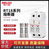 Delixi Electric Delixi rt14-63 fuse ceramic low-voltage fuse core fuse fuse fuse base rt18-32 6A 10X38 ten pieces