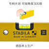 Xidebao original spirit level/90CM60 centimeter one meter two level high precision level ruler 1200MM long