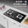JOMOO kitchen stainless steel vegetable sink stove cabinet pool sink flat integrated cabinet cabinet home commercial custom 304 customized model can be made into a platform model can be added to the stove gas