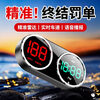 Sulianxing 2025 New Electronic Dog Radar Speed Measuring Car Colorful HUD Display Early Warning Driving Safety Warning Instrument New Beidou Flagship Upgraded Dual Screen Colorful