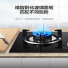 Midea gas stove, natural gas liquefied gas, kitchen home bench built-in dual-purpose 4.5KW rotating fire high power blue flame, new level of energy efficiency QW08 JZY-QW08 liquefied gas