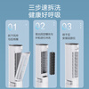 Midea Cool Purifying Household Air Conditioning Fan Humidification Intelligent Voice Control Negative Ion Floor Cooling Fan Electric Fan Cooler Water Cooling Tower Fan Refrigerator Small Air Conditioner AAI12PV