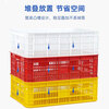 Baigang blue plastic basket turnover basket fruit and vegetable storage basket logistics express sorting basket long hole LH-KB4