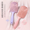 Fluffy high skull comb hair artifact for women, long hair styling massage meridian household hollow rib comb fluffy air cushion comb - purple - 1 pack