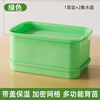 Jackino bean sprout sprouter bean sprout artifact germination pot special seedling tray hydroponic vegetable pot green with lid