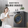 Haier (Haier) primary color fully automatic drum washing and drying integrated washing machine with drying integrated 12KG large capacity home appliances national subsidies Jingdong self-operated XQG120-HL50DS