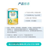 Dr. Qinliu Probiotic Live Bacteria Solid Drink 2g*30 Packs 28 Billion CFU Available for Infants and Adults Aged 0+