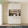 Home solid wood sideboard simple living room light luxury cabinet home wine cabinet multi-functional large one solid wood two doors丨80*230*40Cm self-installation