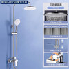 Hengjie (HEGII) National supplement up to 15% 361 Hengjie shower set shower three-function shower 931-333 three-function shower set HMF931-333