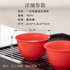 Wanjiazhen Disposable Kung Fu Tea Cup 60ml Black Tea Cup Tea Drinking Cup Rice Husk Small Tea Cup Set with Storage Cup Holder Chinese Red Kung Fu Disposable Tea Cup 100 Pieces + Cup Holder