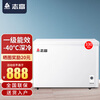 CHIGO Freezer Household Commercial Large Capacity Freezer Level 1 Energy Efficiency Energy Saving Refrigeration Freezer Small Freezer -40 Cryogenic Level 1 Energy Consumption 330L