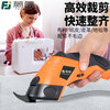 Sailoto electric cutting scissors hand-held cutting knife clothing carpet leather cloth small cutting machine radio cutting X86 three-head