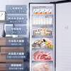 AUCMA 231L vertical household freezer air-cooled frost-free side-opening refrigeration and refrigeration conversion home commercial maternal and infant breast milk small freezer BD-231WNE trade-in Jingyun frost-free series 231L
