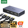 Green Alliance HDMI2.0 splitter 4K60Hz high definition one into two 1 in 2 out dual screen split screen splitter laptop connected to monitor TV projector 55493