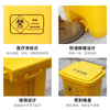 Garbage bin hospital clinic laboratory thickened waste yellow garbage bin commercial with lid gray 40L foot-operated trash can (living)