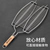 Suncojia BBQ tongs Grilled fish tongs Vegetables, chicken wings, prawns BBQ tongs BBQ grilled double fish net BBQ accessories