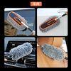 CarSetCity Car Duster Car Wash Mop Car Duster Retractable Car Wash Brush Dust Duster Car Sweeping Tool Set