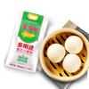 Arowana flour, medium-gluten flour, multi-purpose wheat core wheat flour, 10 pounds, household steamed buns, dumplings, steamed buns, hand-made noodles
