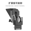 AMBITFUL Zhijie T1 live broadcast teleprompter interview lyrics teleprompter small portable mobile phone SLR camera universal applicable internet celebrity anchor forgetting words artifact