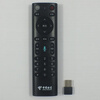 Qizheng is suitable for China Telecom set-top box remote control universal Bluetooth voice network LCD TV remote control board Magic Box and Tianyi 4K high-definition set-top box. Telecom all universal (voice version) Beijing 8 warehouse delivery