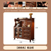 Wood grid Shangpin American retro solid wood sideboard home kitchen cabinet mahogany large storage storage wine cabinet wall cupboard retro walnut color sideboard