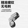 EXSN 304 stainless steel PL threaded elbow right-angle L-shaped rotating outer wire pneumatic trachea quick-twist joint high temperature resistance PL6-04