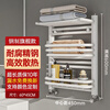 FANCYCHIC bathroom radiator household wall-mounted steel radiator water heating water circulation storage towel rack steel flagship model casual storage snow mountain white height 60*medium 40cm leaking replacement