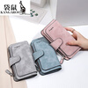 Kangaroo (KANGAROO) card holder women's exquisite high-end soft leather frosted wallet women's long multi-card slot folding card holder wallet all-in-one bag for women pink