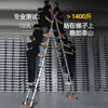 Magnesium Duoli (midoli) folding ladder multi-functional herringbone telescopic ladder aluminum alloy engineering ladder thickening can be lifted up and down portable household stair climbing straight ladder herringbone style 3.9 arch bridge anti-sway + roller *1