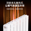 Nuanxue Huaju radiator household copper-aluminum composite 75 75 radiator plumbing whole house living room bedroom wall-mounted central heating 400mm*1 column 10 columns/group