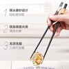 High temperature resistant and non-mouldy chopsticks for home use, mildew-proof, anti-slip, paint-free alloy, high temperature resistance, new style family pack, gold, three-leaf, 10 pairs, 20 pieces