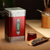 Colorful Yunnan tea, ripe Pu'er tea, 5-year-old material, fragrant Pu'er, loose tea 250g canned, drink for yourself/give as a gift