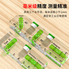 Acrylic mini small level high-precision small magnetic household high-precision strong magnetic level level imported from Germany Mini acrylic 95*40*14MM horizontal+
