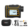 SNDWAY ranging telescope HD outdoor rangefinder infrared laser electronic ruler angle measurement height distance measuring instrument SW-1000B 1000 meters dual display touch screen