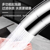 JOCBO Germany kitchen faucet hot and cold dual-temperature two-in-one full copper 360 rotating sink faucet supercharged anti-splash electroplated silver kitchen hot and cold faucet free 80CM original water inlet pipe*2