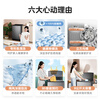 Midea Wash As You Want Pulsator Washing Machine Fully Automatic Home Use 9kg Patented No-Cleaning Healthy Mite Removal MB90V33B Trade-In State Subsidy JD.com Self-operated