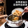 Karot small frying pan household 304 stainless steel tempura frying pan soup pot temperature control pot induction cooker universal drain pan 304 oil temperature control frying pan 20cm 20cm