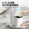 Midea air conditioning fan refrigeration fan household air cooler living room bedroom vertical water cooling tower fan humidification and dust reduction air conditioner water and ice cooling fan blower cooling and humidification all in one丨strong cool breeze hot product recommendation