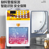 Yifang fructose machine commercial milk tea shop special equipment microcomputer automatic fructose machine 16 keys white pure copper sugar spout 304 stainless steel barrel
