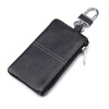 Kangaroo (KANGAROO) genuine leather coin purse for home use genuine leather car key cover first layer cowhide car key bag wholesale black (fine lines)