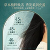 Gurantang Sea Salt Polypeptide Keratin Reduction Cream 250g*3 Hair Mask Conditioner Improves Frizz, Smoothes and Dryness