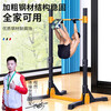 Zhuo brand pull-up floor rack for adults, high school entrance examination, stretching, children's hanging ring, hanging bar, fitness equipment, horizontal bar, home indoor, newly upgraded and thickened octagonal base model