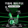 Adidas spontaneous electric bicycle home indoor bicycle silent magnetic control sports exercise fitness equipment C-260